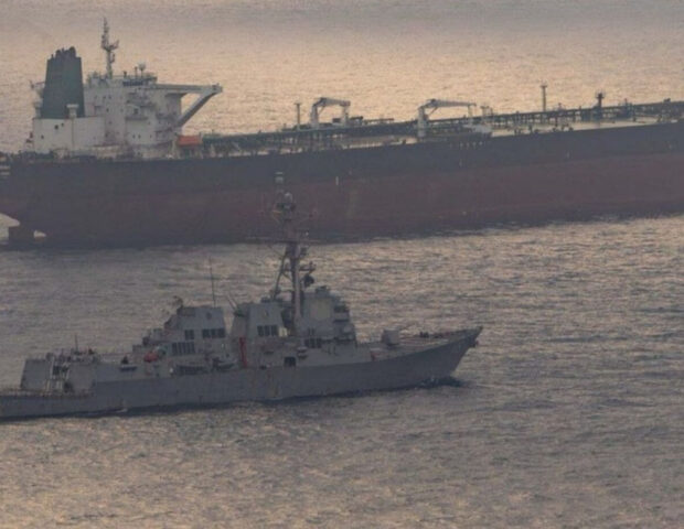 SON DƏQİQƏ: ABŞ İran tankerini ələ keçirdi