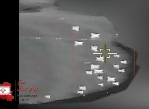 SEPAH Trampa xəbərdarlıq etdi