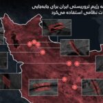 İrana körpü zərbəsi: SEPAH-ın logistikası vuruldu