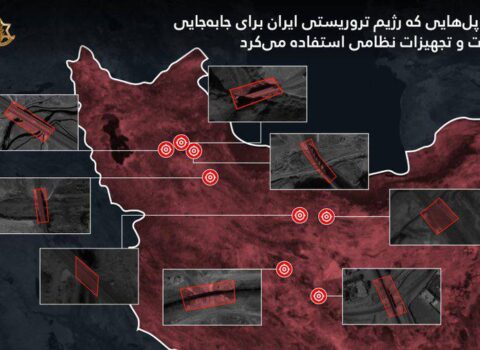 İrana körpü zərbəsi: SEPAH-ın logistikası vuruldu