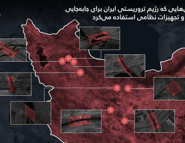 İrana körpü zərbəsi: SEPAH-ın logistikası vuruldu