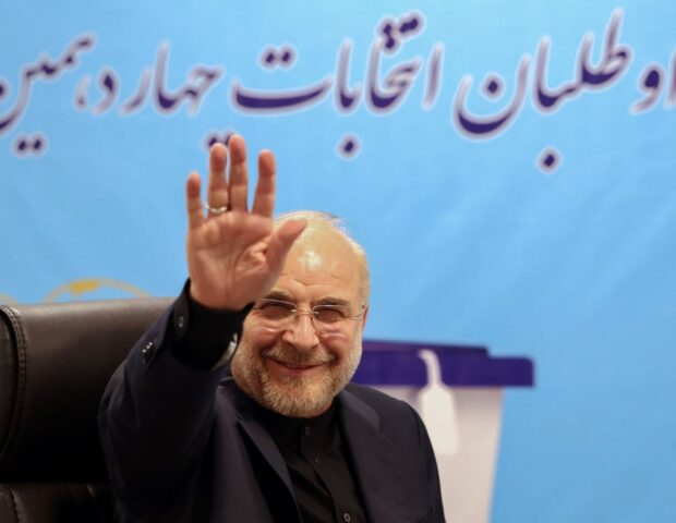 İran və ABŞ arasında İslamad danışıqları tamamilə donduruldu