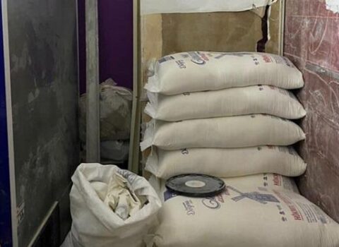 Bakıda qənnadı müəssisəsinin fəaliyyəti dayandırıldı