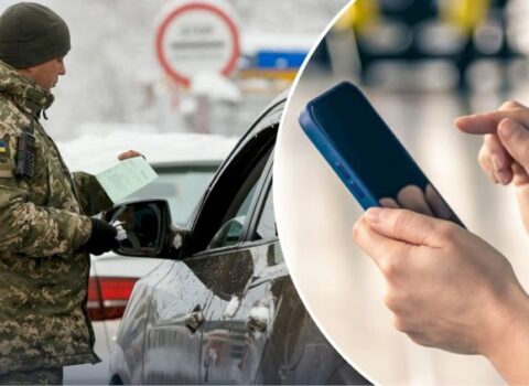 Sərhəddə smartfonların yoxlanılmasına başlanıldı: İmtina edənləri həbs gözləyir