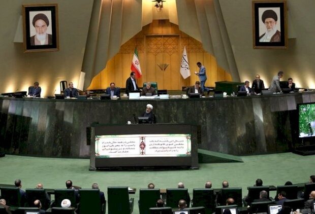 İran 4 yeni şərtini açıqladı