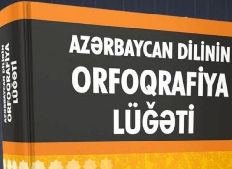 Yeni lüğətlər tezliklə nəşrə veriləcək