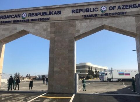 Azərbaycanda gömrüklə bağlı daha bir yenilik