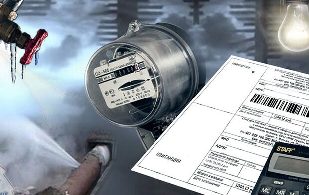 Azərbaycanda kommunal xidmətlər yenidən bahalaşacaq? – VACİB AÇIQLAMA