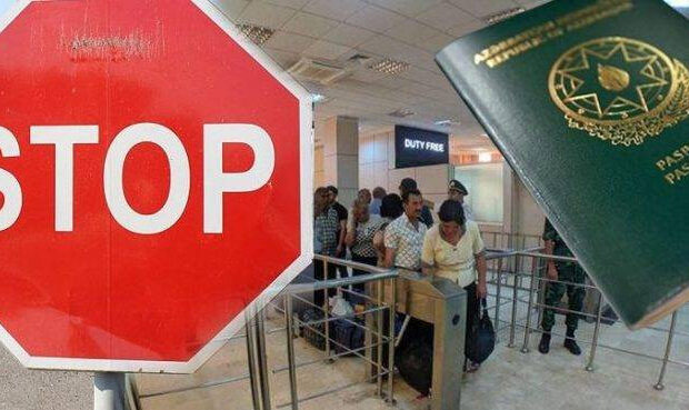 DİQQƏT: Bu şəxslərin ölkədən çıxışına məhdudiyyət qoyulacaq