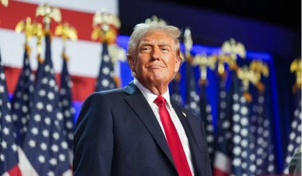 Tramp Hörmüzün adını “dəyişdirdi” – Foto