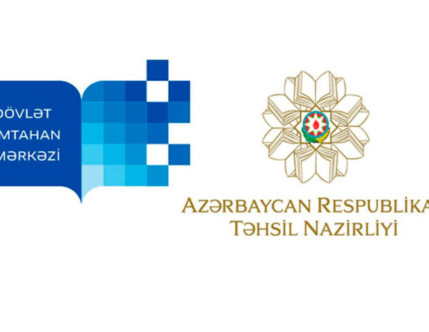 Elm və Təhsil Nazirliyi ilə Dövlət İmtahan Mərkəzi birləşdiriləcək? – VACİB AÇIQLAMA