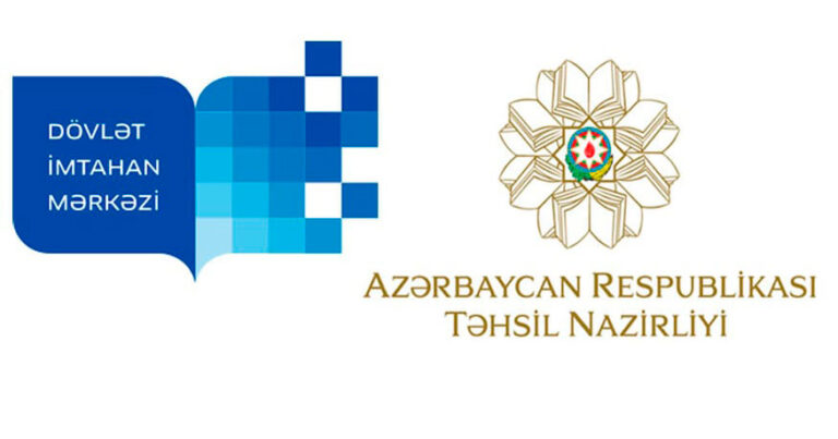 Elm və Təhsil Nazirliyi ilə Dövlət İmtahan Mərkəzi birləşdiriləcək? – VACİB AÇIQLAMA Elm və Təhsil Nazirliyi ilə Dövlət İmtahan Mərkəzi birləşdiriləcək? – VACİB AÇIQLAMA