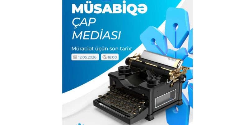 Medianın İnkişafı Agentliyindən daha bir MÜSABİQƏ