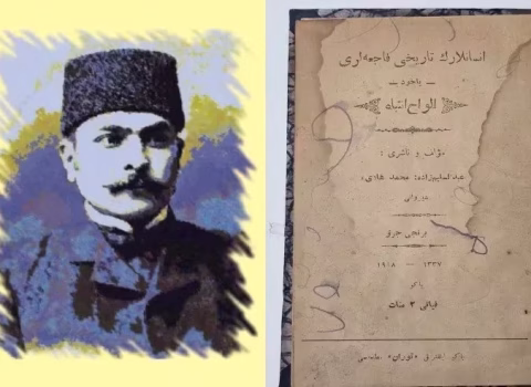 Məhəmməd Hadinin nadir kitabı hərraca çıxarıldı – FOTO
