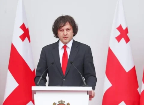 İrakli Kobaxidze Azərbaycana gələcək