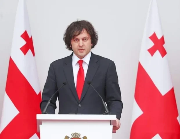 İrakli Kobaxidze Azərbaycana gələcək