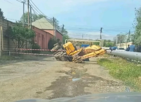 Bu yol ÇÖKDÜ