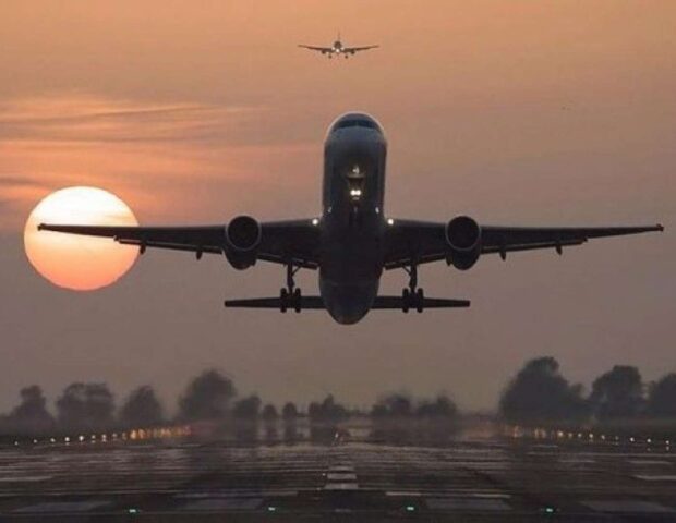 BƏƏ hava məkanını qismən bağladı