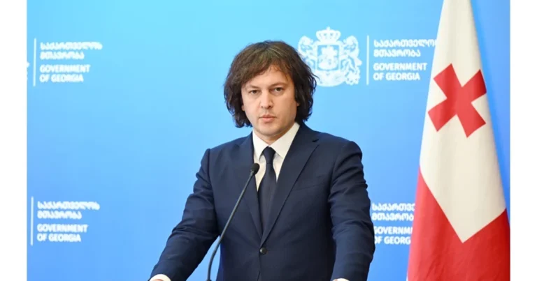 Kobaxidze: Azərbaycandan qaz tədarükünün daha 20 il uzadılması Gürcüstan üçün vacib idi Kobaxidze: Azərbaycandan qaz tədarükünün daha 20 il uzadılması Gürcüstan üçün vacib idi