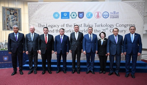 Almatıda Birinci Bakı Türkoloji Qurultayının 100 illiyinə həsr olunmuş beynəlxalq konfrans keçirilir Almatıda Birinci Bakı Türkoloji Qurultayının 100 illiyinə həsr olunmuş beynəlxalq konfrans keçirilir