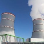 Atom Elektrik Stansiyasında sızma baş verdi