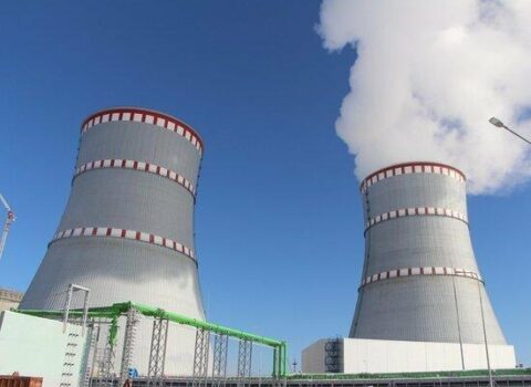 Atom Elektrik Stansiyasında sızma baş verdi