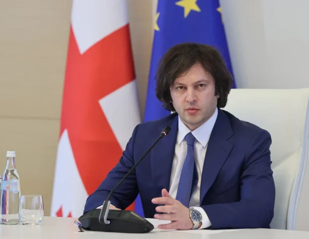 Kobaxidze: Azərbaycanla imzalanan müqavilələr Gürcüstan üçün fundamental əhəmiyyət daşıyır