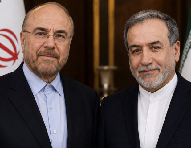 Qalibaf və Əraqçi Qətərdə