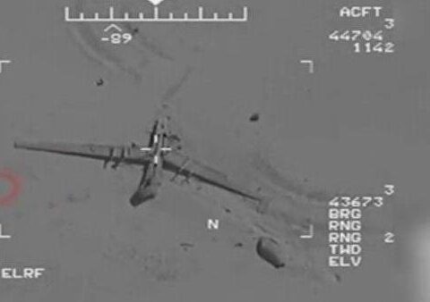 SEPAH ABŞ PUA-sını vurdu, F-35-i isə…