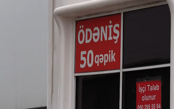 Məşhur bazara giriş 50 qəpikdən 5 manata QALDIRILIR?