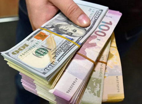Pul dəyişənlər üçün VACİB XƏBƏR