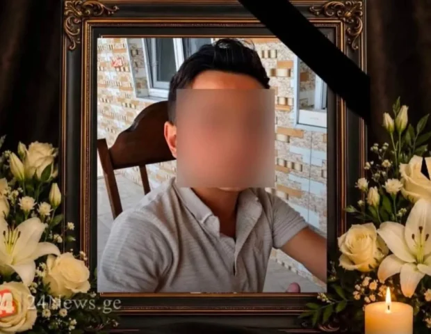 Yeniyetmənin meyiti Quşçu kəndində tapıldı