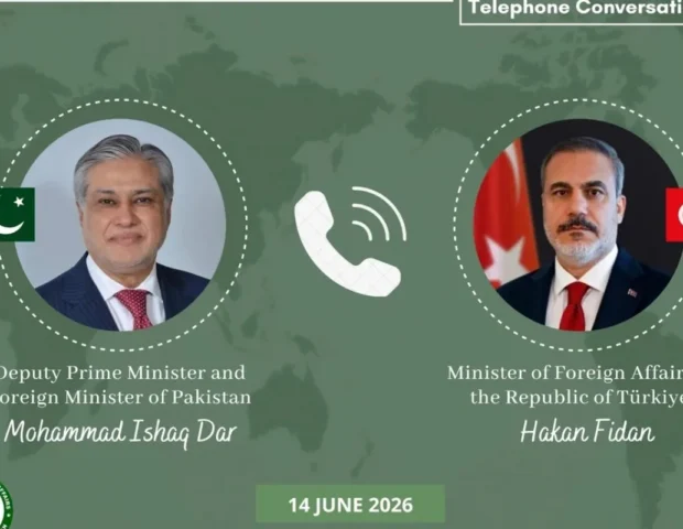 İshaq Dar və Hakan Fidan müzakirə apardılar