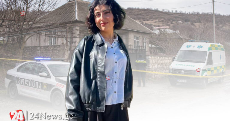 Azərbaycanlı qız Gürcüstanda faciəvi şəkildə öldü