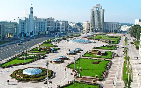 Belarus Ukraynaya nota verdi