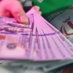 Dondurulmuş İran aktivləri ərəblərə veriləcək?