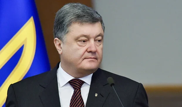 Poroşenkoya cinayət işi açıldı