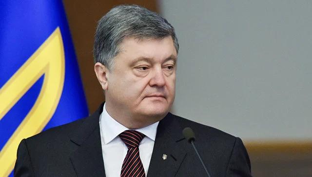 Poroşenkoya cinayət işi açıldı