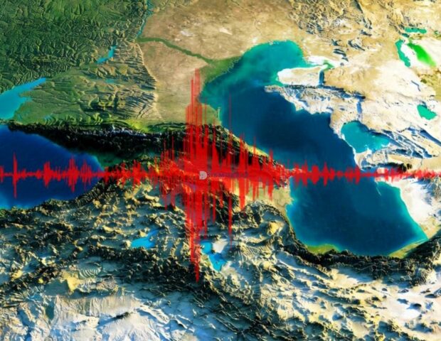 Zəlzələ ilə bağlı FHN-dən təcili açıqlama