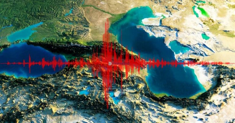 Zəlzələ ilə bağlı FHN-dən təcili açıqlama Zəlzələ ilə bağlı FHN-dən təcili açıqlama