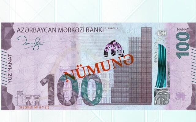 Bu gündən yeni 100 manatlıq dövriyyəyə buraxılır – Fərqlər nələrdir?