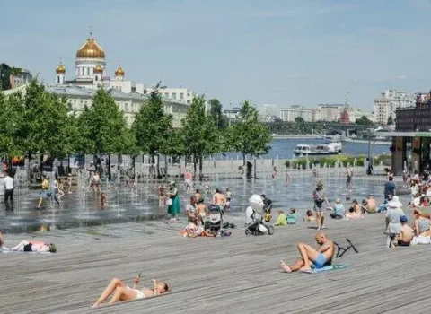 Moskva ilə bağlı xəbərdarlıq: 2 gün davam edəcək