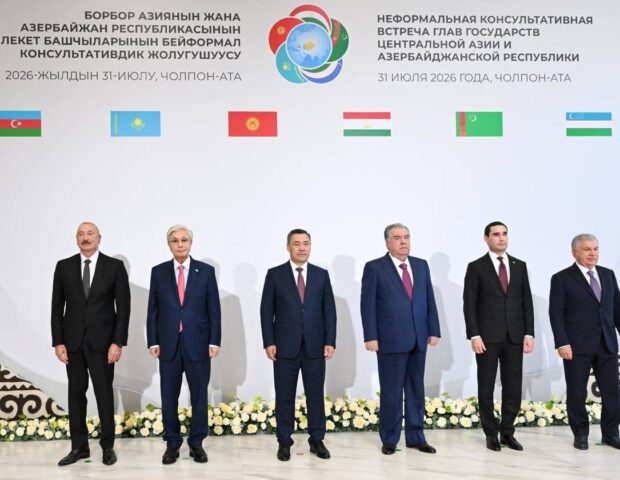 Liderlərin Çolpon-Ata şəhərində qeyri-rəsmi görüşü keçirilir