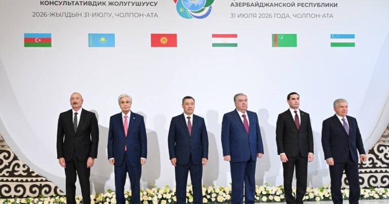 Liderlərin Çolpon-Ata şəhərində qeyri-rəsmi görüşü keçirilir Liderlərin Çolpon-Ata şəhərində qeyri-rəsmi görüşü keçirilir