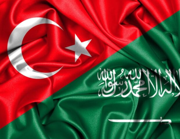 Türkiyə Husilərin Səudiyyə Ərəbistanına raket hücumunu pisləyib