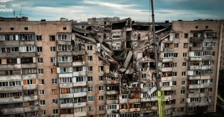 Kiyev raket və dronlarla vuruldu, 11 ölü – VİDEO