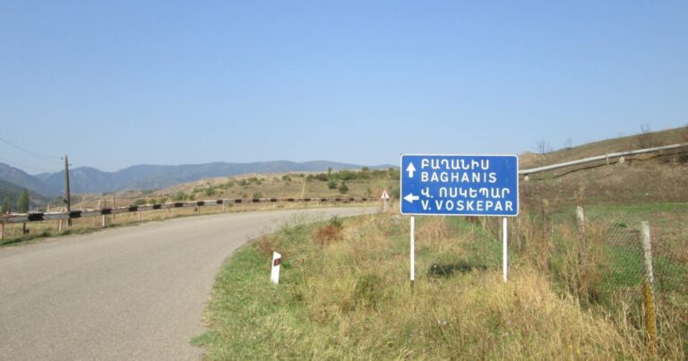Ermənistan mətbuatı: “Yuxarı Əskipara Azərbaycana təhvil veriləcək”