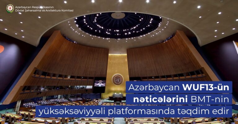 Azərbaycan WUF13-ün nəticələrini BMT-nin yüksəksəviyyəli platformasında təqdim edir