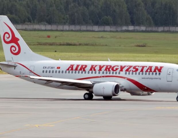 Qırğızıstan aviaşirkətlər üçün yeni tələb tətbiq etdi