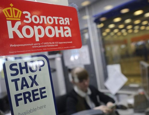 Milyonlarla insana pis xəbər: Rusiyadan pul göndərmək artıq qeyri-mümkündür